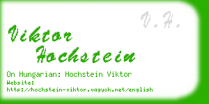 viktor hochstein business card